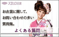 �悭���鎿��